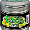 Haze 250g (USA)