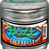 Haze 250g (USA)