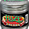 Haze 250g (USA)