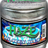 Haze 250g (USA)