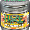 Haze 250g (USA)
