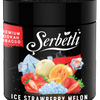 Serbetli Tobacco 250g