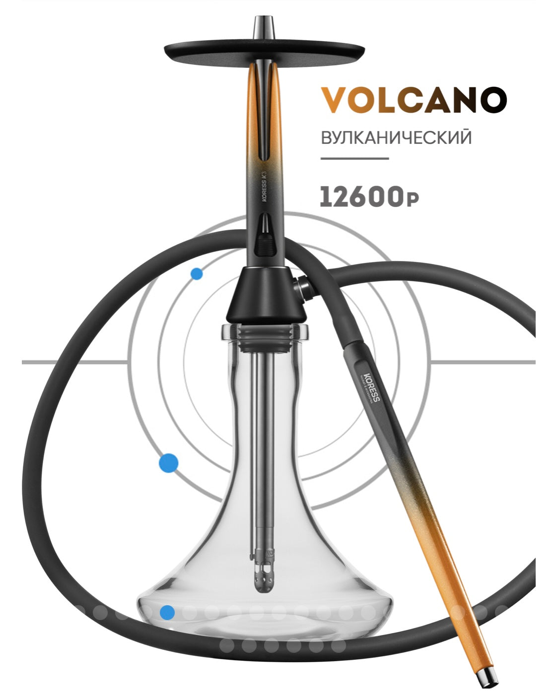 Koress K3 Hookah – 5StarHookah