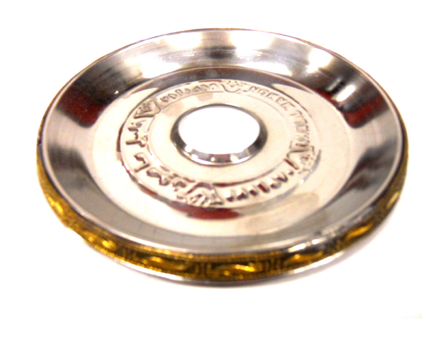 Small Khalil Mamoon Gold Trim Tray