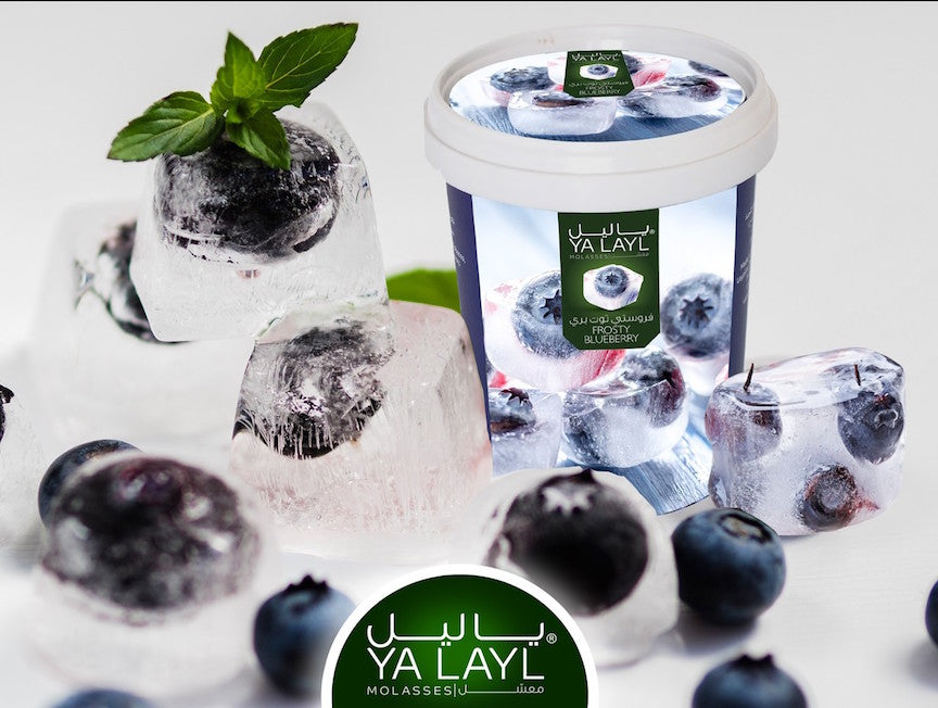 Ya Layl Molasses 250g