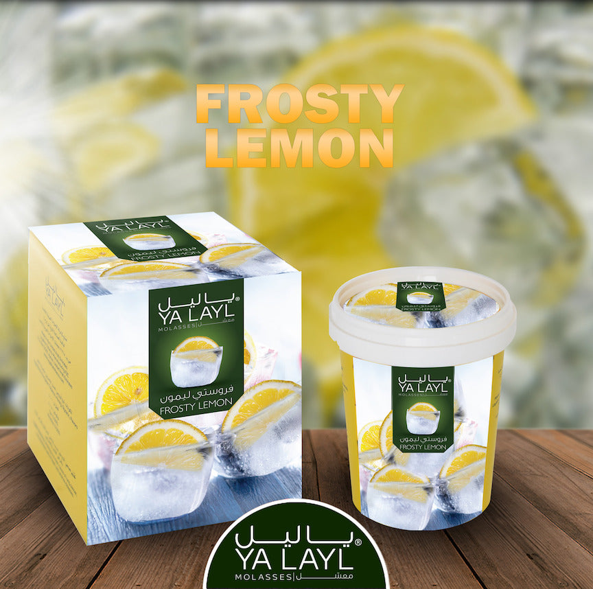 Ya Layl Molasses 250g – 5StarHookah